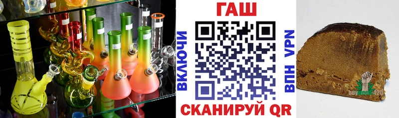Где можно купить наркотики Вуктыл Марихуана  NBOMe  ГАШ  Меф мяу мяу  Амфетамин  Cocaine  СОЛЬ 
