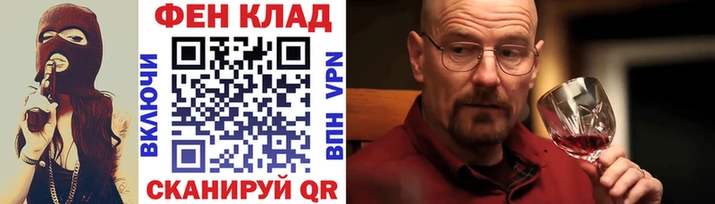 где продают наркотики  Вуктыл  МЕГА ссылки  Amphetamine 97% 