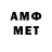 МДМА VHQ ismaiiilkaa jin