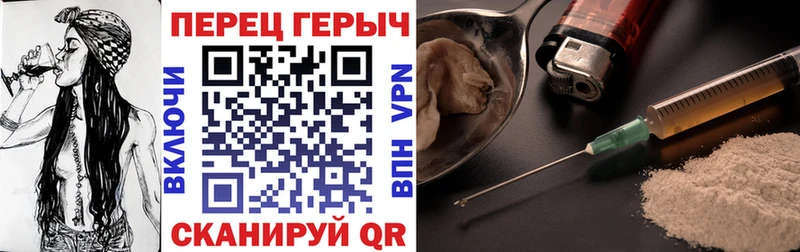 кракен сайт  продажа наркотиков  Вуктыл  Героин афганец 