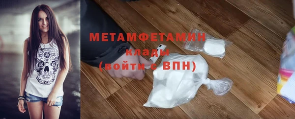jwh Белоозёрский
