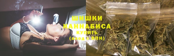 бутик Белокуриха