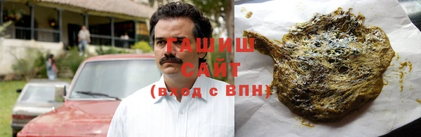 jwh Белоозёрский