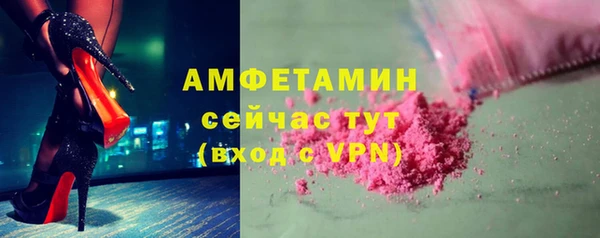 jwh Белоозёрский