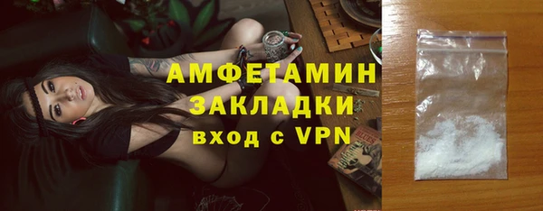jwh Белоозёрский