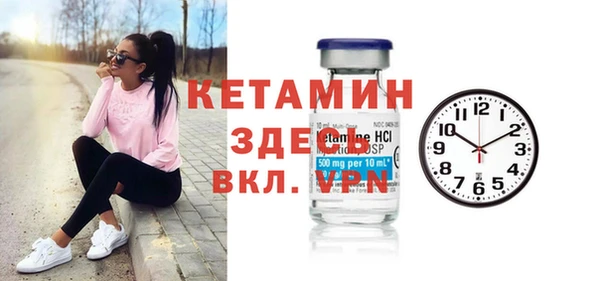 jwh Белоозёрский