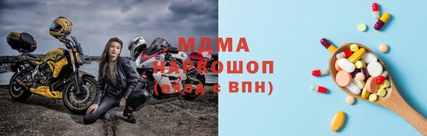 jwh Белоозёрский