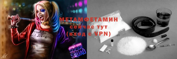 jwh Белоозёрский