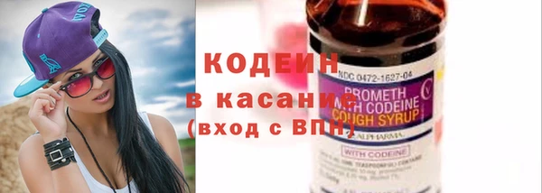 не бодяженный Беломорск