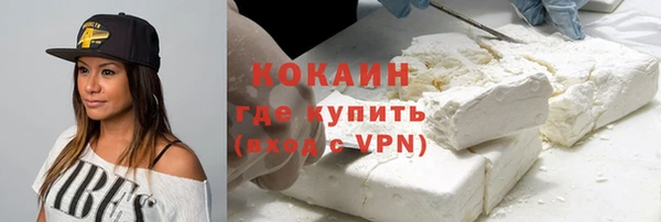 jwh Белоозёрский