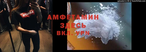 jwh Белоозёрский