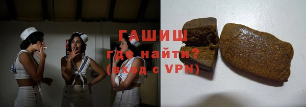 не бодяженный Беломорск