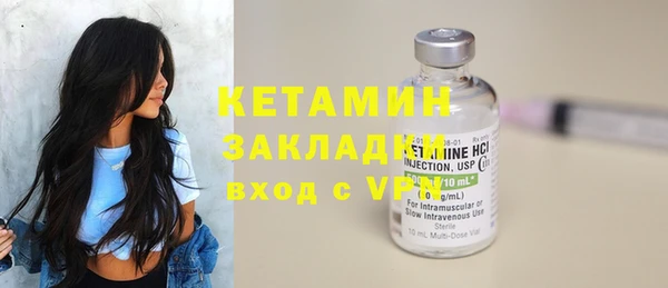 не бодяженный Беломорск