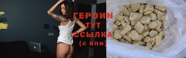 jwh Белоозёрский