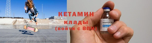 дистиллят марихуана Краснотурьинск