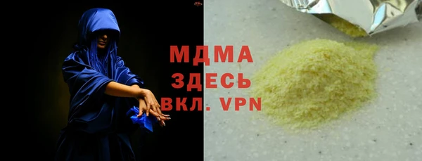 не бодяженный Беломорск