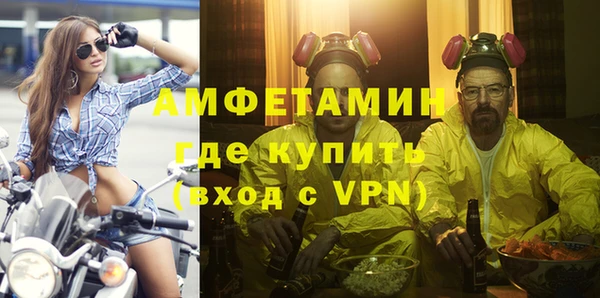 не бодяженный Беломорск