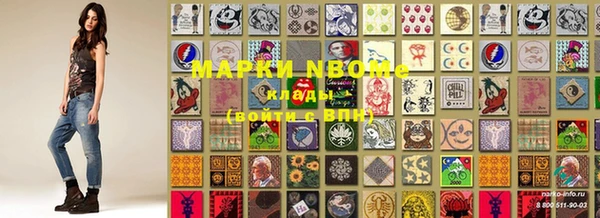 не бодяженный Беломорск