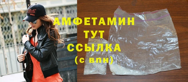 jwh Белоозёрский