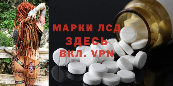 jwh Белоозёрский