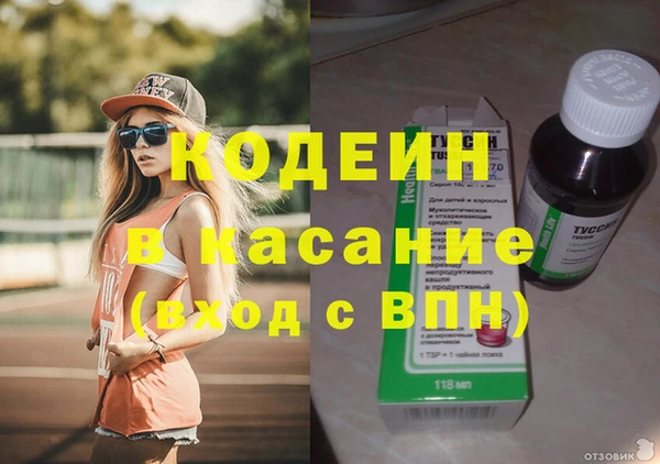 не бодяженный Беломорск