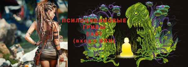 бутик Белокуриха