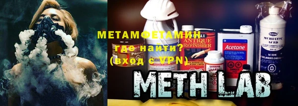jwh Белоозёрский