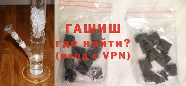не бодяженный Беломорск