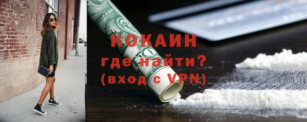 не бодяженный Беломорск