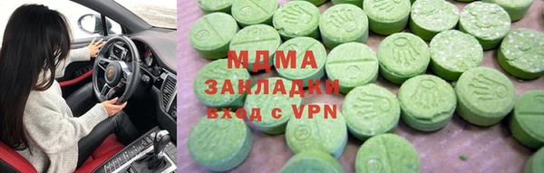 не бодяженный Беломорск