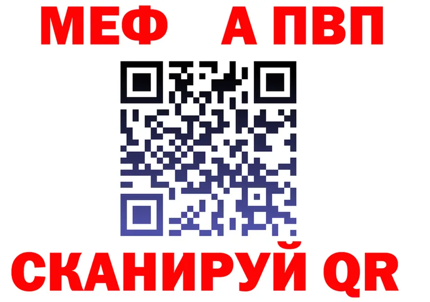 ТГК Wax маркетплейс shop MEGA Вуктыл