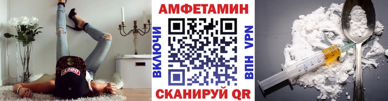 Метамфетамин винт  Вуктыл 