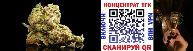 Дистиллят ТГК концентрат  как найти   Вуктыл 