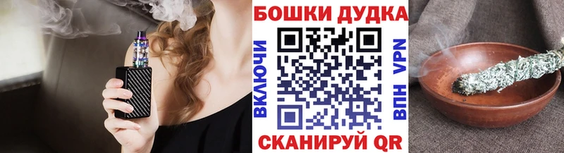 Марихуана план  Вуктыл 